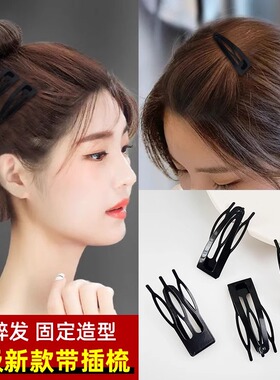 黑色插梳bb夹简约小发夹碎发夹神器前额侧边夹子刘海夹头饰女发卡