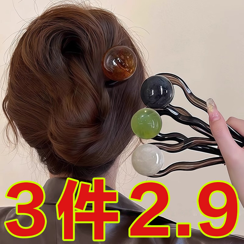 复古u型发簪女高级感后脑勺