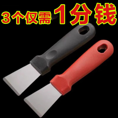 灶台保洁工具不锈钢小铲子