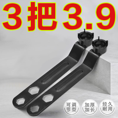 角磨机专用扳手抛光机拆卸加厚