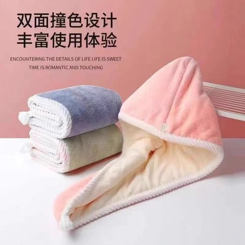 双层加厚干发帽女强力吸水速干