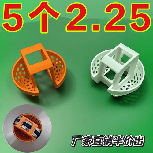 洗脸盆过滤网防首饰掉落神器