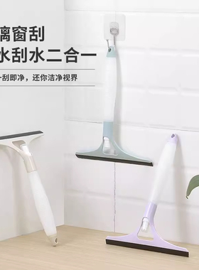 玻璃刮神器刮水器家用浴室搽玻璃清洁器擦窗硅胶条车窗户刮板刮刀