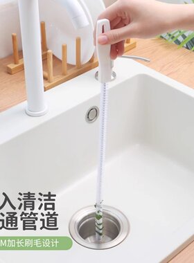 管道疏通器厨房水槽存水弯