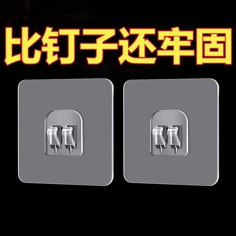 免打孔无痕贴卡扣三角架铁艺置物架鞋架强力粘贴挂钩防水贴片配件