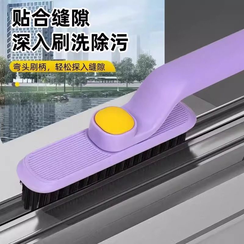 多功能无死角缝隙刷浴室卫生间刷地小刷子家用厨房旋转墙缝清洁刷,家庭/个人清洁工具,缝隙刷,淘宝优惠券,粉丝福利购,淘宝优惠卷