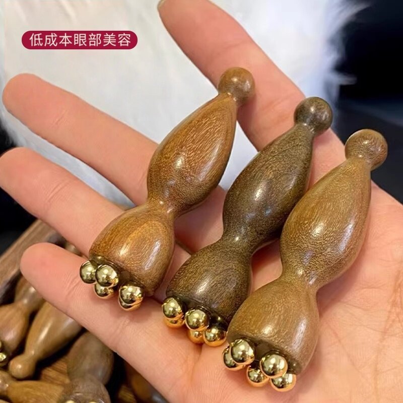 小莲蓬面部按摩器脸部美容黄铜眼部拨筋棒点穴护肤工具花梨木刮板