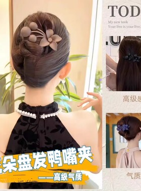 新款樱桃抓夹发夹女盘发后脑勺网红头饰水钻发卡子韩国大号鸭嘴夹