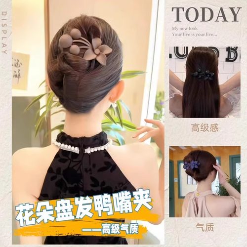 新款樱桃抓夹发夹女盘发后脑勺网红头饰水钻发卡子韩国大号鸭嘴夹