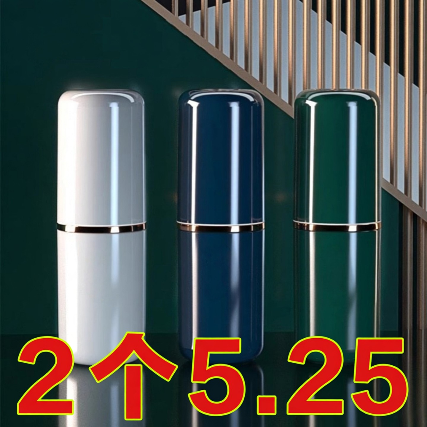 三合一旅行漱口杯刷牙杯牙具牙刷杯简约牙缸套装便携式洗漱牙膏盒,家庭/个人清洁工具,洗漱杯,淘宝优惠券,粉丝福利购,淘宝优惠卷