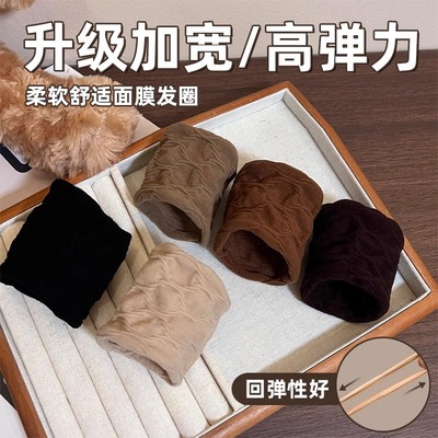 百搭高弹力无缝超宽面膜肌发圈2025新款高马尾头绳皮筋扎发绳头饰