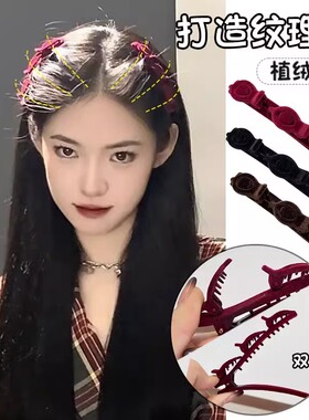 懒人公主头编发夹女前额双层侧边夹子刘海碎发编发发夹鸭嘴夹发卡