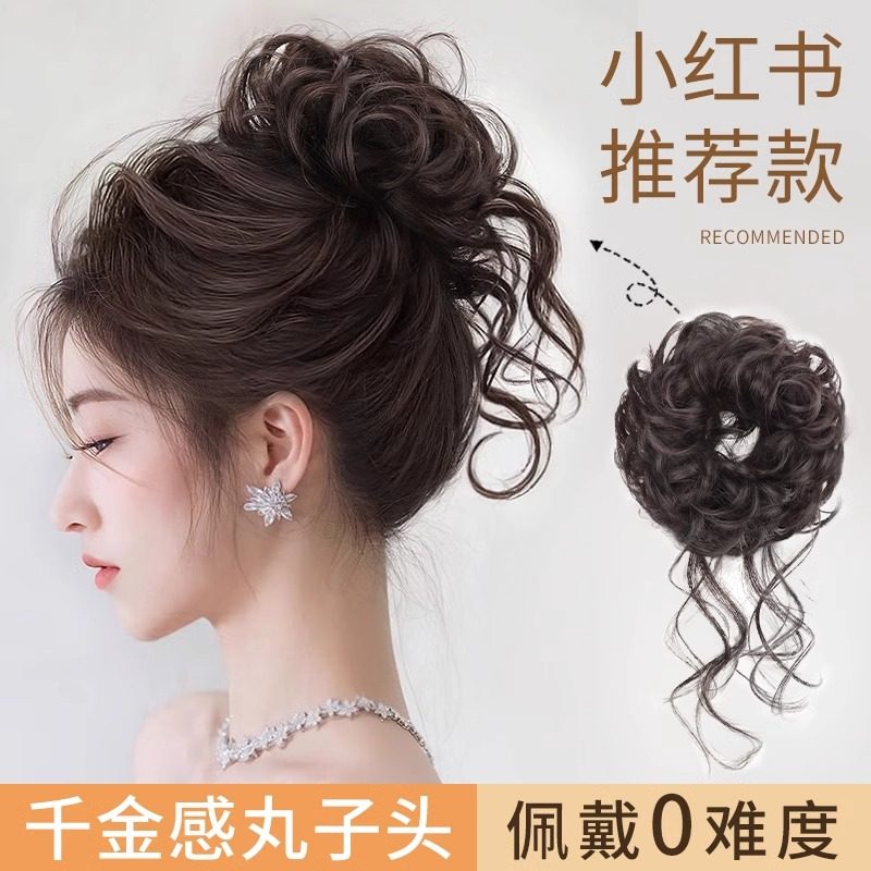 丸子头假发发圈盘发发髻龙须丸子头新中式假发花苞头仿真发假发包,美发护发/假发,发包/丸子,淘宝优惠券,粉丝福利购,淘宝优惠卷