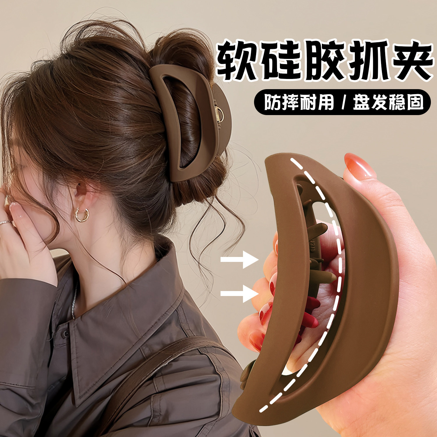 软硅胶鲨鱼夹不硌头盘发新款