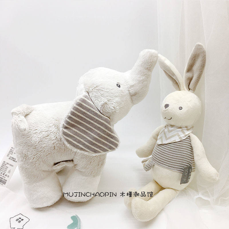 正版婴幼儿陪睡啃咬小象小兔子玩偶安抚娃娃公仔毛绒玩具出生礼物,玩具/童车/益智/积木/模型,毛绒/玩偶/公仔/布艺类玩具,淘宝优惠券,粉丝福利购,淘宝优惠卷