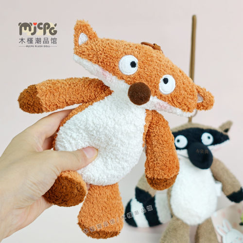 新款丑萌鳄鱼狐狸小飞鼠毛绒公仔