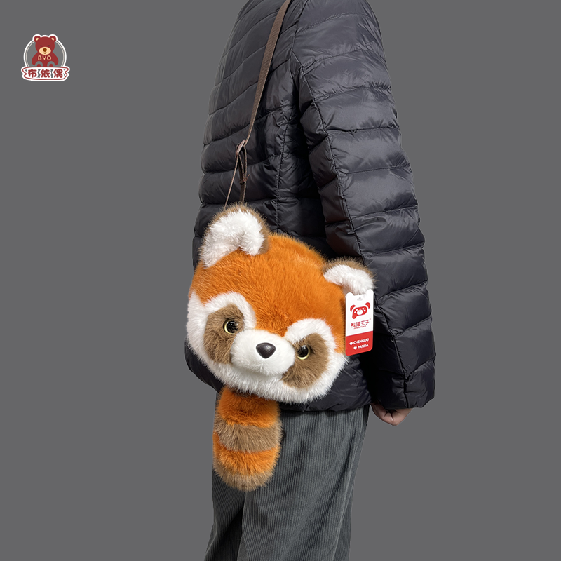 熊猫王子小熊猫毛绒玩偶拉线包