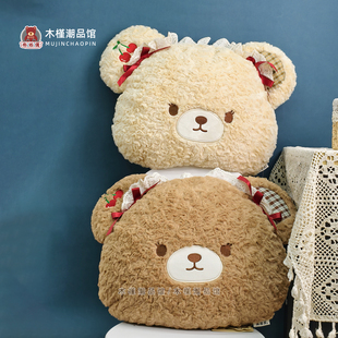 正版大号可爱洛丽塔樱桃熊抱枕泰迪熊熊午休靠垫女友冬季暖心礼物