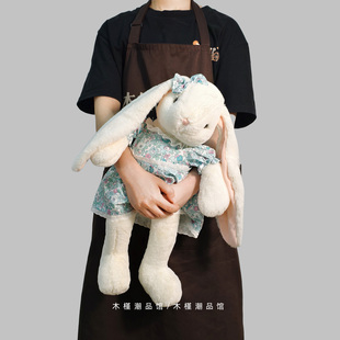 抱抱宝贝正版繁花兔穿裙小白兔毛绒公仔垂耳小兔兔玩偶送儿童礼物