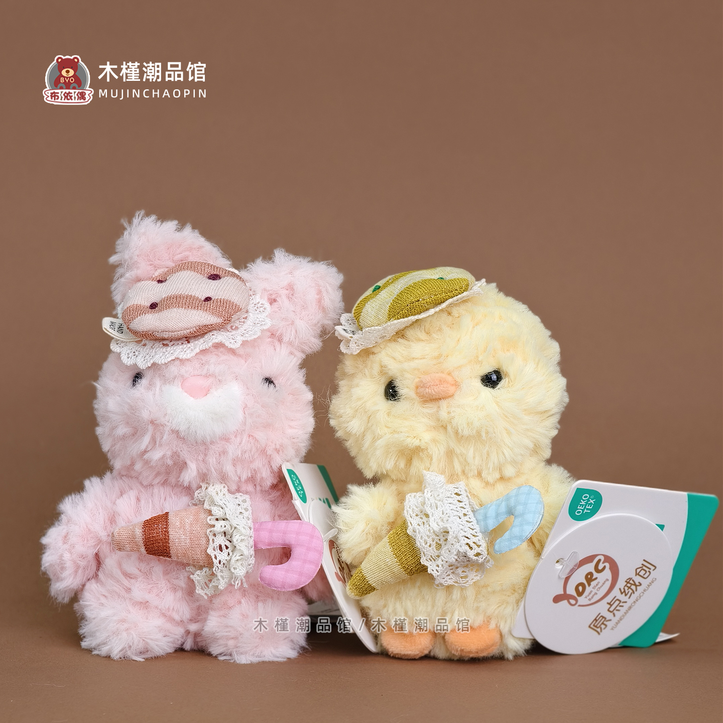 正版妮妮法式田园风小熊企鹅挂件