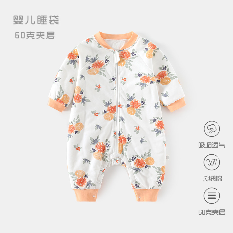 婴儿加棉睡袋秋冬60g夹棉宝宝分腿加厚睡衣新生儿拉链多功能防踢
