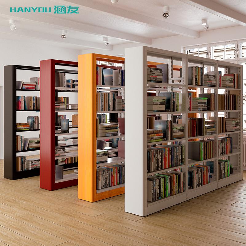图书馆书架书店学校储物架铁架资料架阅览室档案架家用钢制图书架
