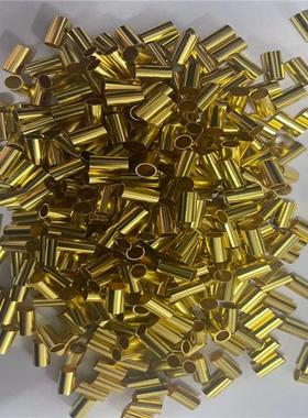 黄铜管，外径4、5、6、7、8、9、10mm壁厚0.5mm黄铜管，铜毛细管