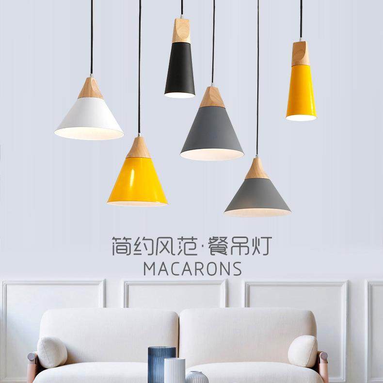 个性北欧实木创意餐厅灯现代简约单头小吊灯马卡龙床头吧台灯具