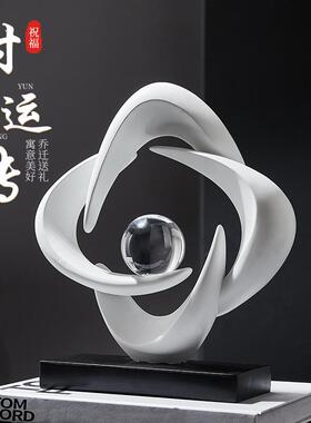 树脂时来运转抽象造型寓意摆件桌面酒柜电视柜家居软装饰品乔迁礼