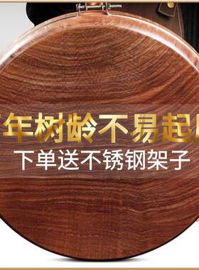 不起木屑铁木砧板圆形占板实木家用整木菜板厨房粘板砍切菜板包邮