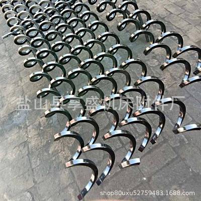 绞龙叶片排屑器螺旋杆方钢螺旋蛟龙排废料输送机螺旋簧鸡粪输送