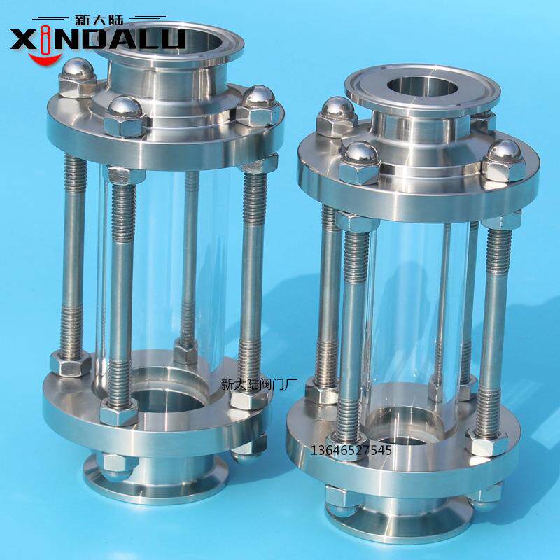 供应快装视镜快装直通管道视镜啤酒/饮料管道连接卡套视镜