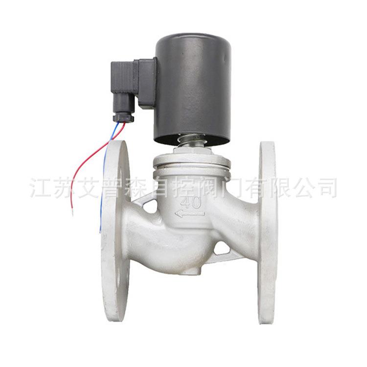 不锈钢电磁阀/常开式蒸汽电磁阀/ZBSF-16P全不锈钢法兰蒸汽电磁阀