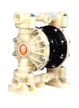 QBY3-25AS工程塑料气动隔膜泵边锋QBY3-25ASF气动隔膜泵