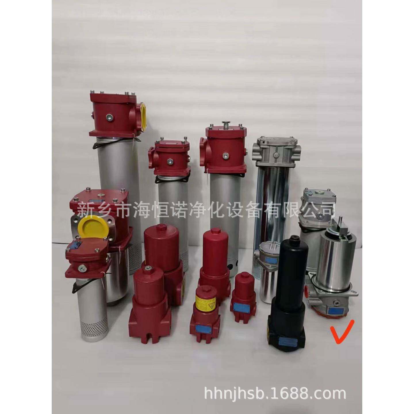 HYDAC贺德克回油过滤器高压滤芯0660D005BN4HC净化