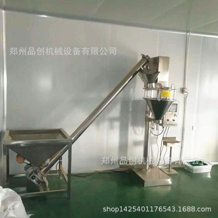 食品粉末包装机营养粉袋装包装机不锈钢材质奶粉米粉灌装机