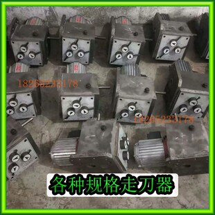 滕州ZX50C钻铣床鲁南ZX6350威达X5036铣床工作台自动进给器走刀器