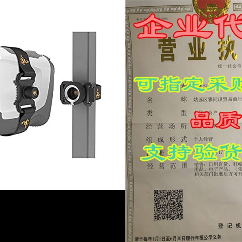 速发Frogger Golf Rangefinder Latch-It Golf CaRrt Attachment
