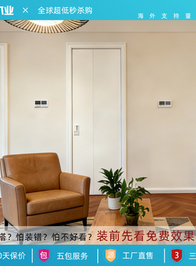 平折门定制180度折叠门卧室衣橱门厕所PD门90度折叠推拉门平移门