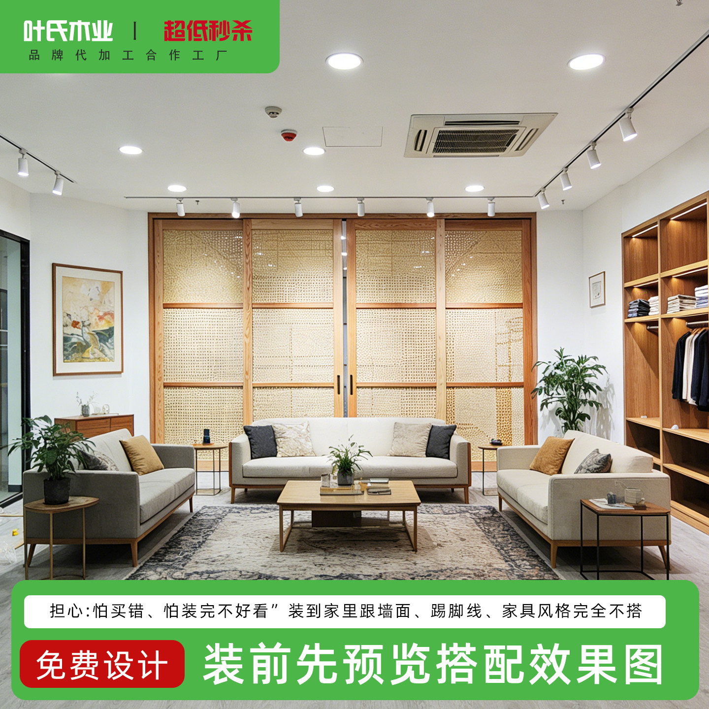 藤编门定制折叠门新中式衣橱门中古风藤编隔断门室内移门藤编柜门