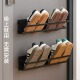 子多功能收纳壁挂式 架防盗门上鞋 挂门置物架 架入户门后拖鞋 磁吸鞋