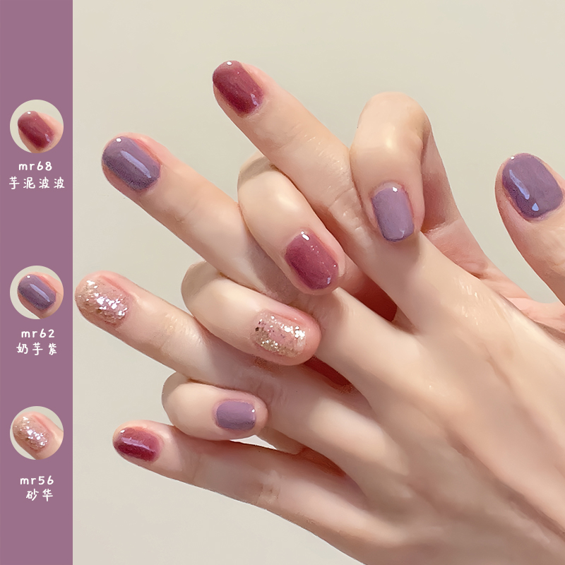 2025年春夏新款免烤快干显手白