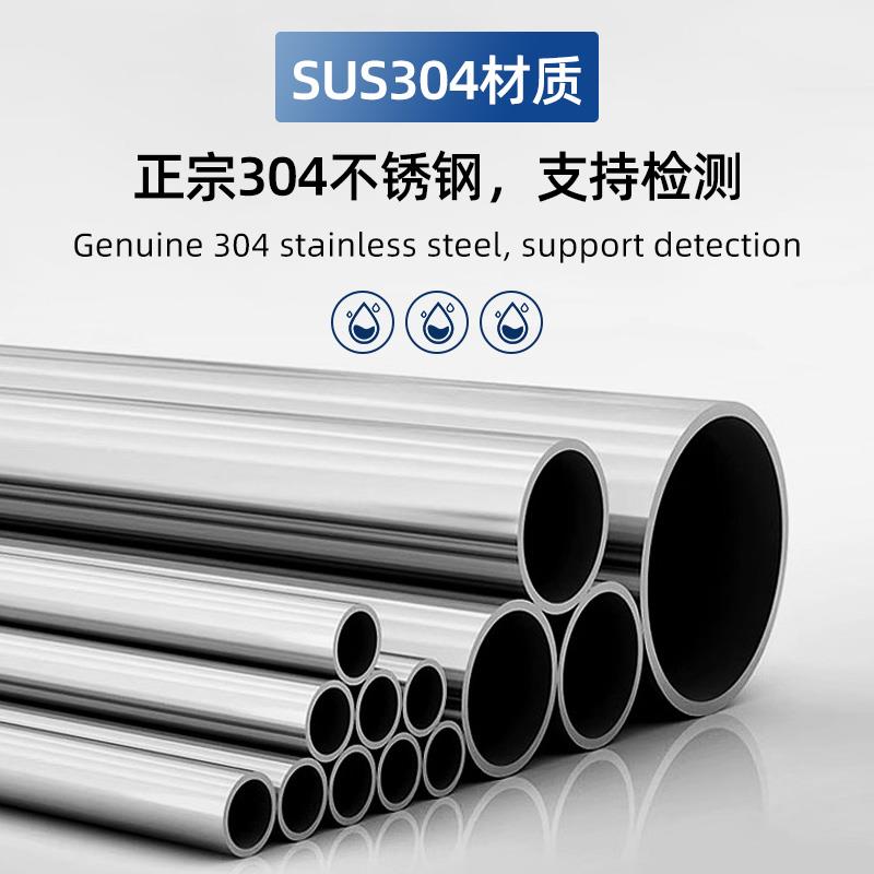 304不锈钢双卡压式三通等径直接薄壁水管挤压转换接头双卡压直通