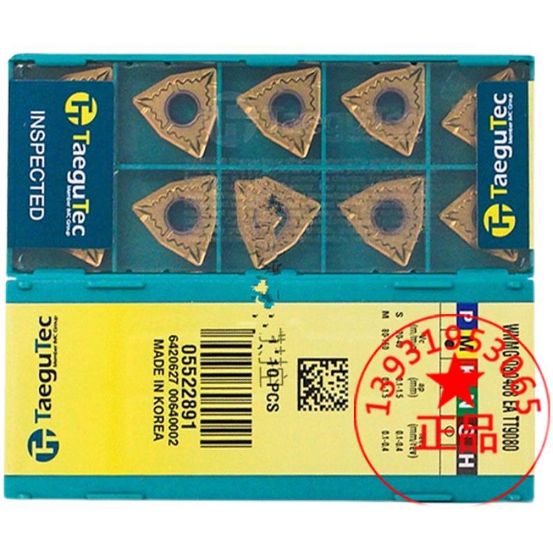 特固克桃形外圆数控车刀片WNMG080404 080408EA TT9080不锈钢专用