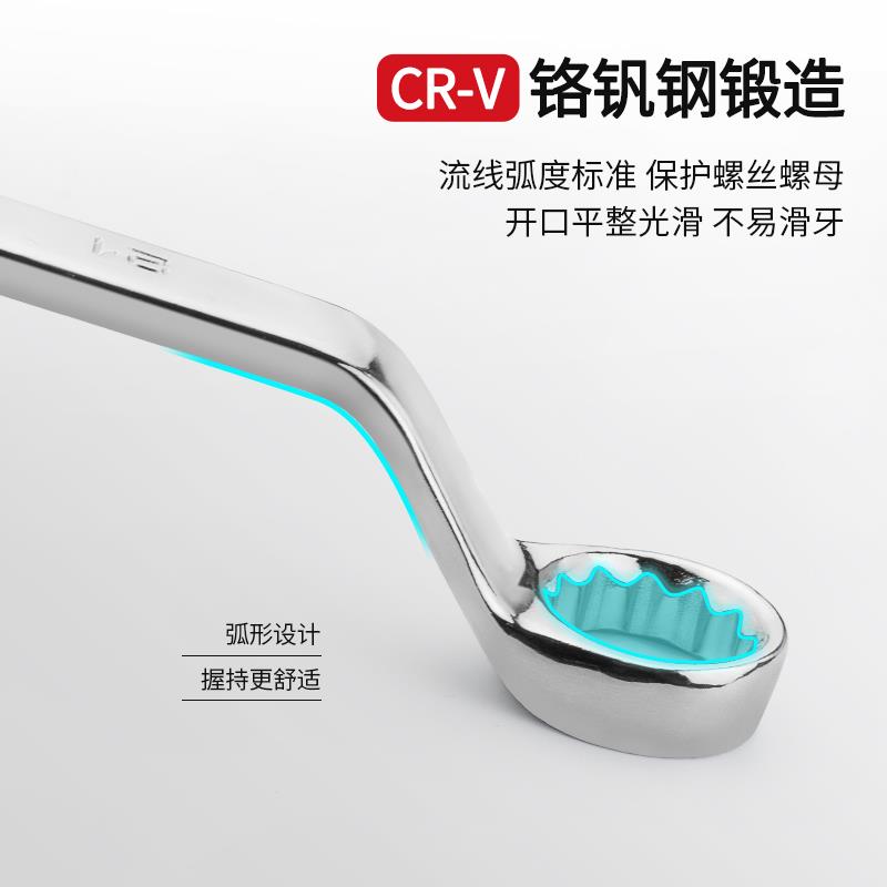 开拓梅花扳手套装双头开口两用整套手提挂袋式扳手工具套装大全