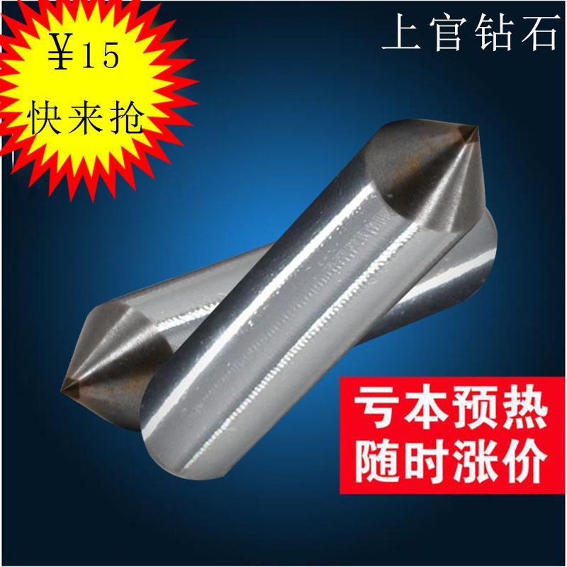 天然10MM金刚石笔砂轮刀90度洗石笔整形磨床包邮金刚笔砂轮修整器