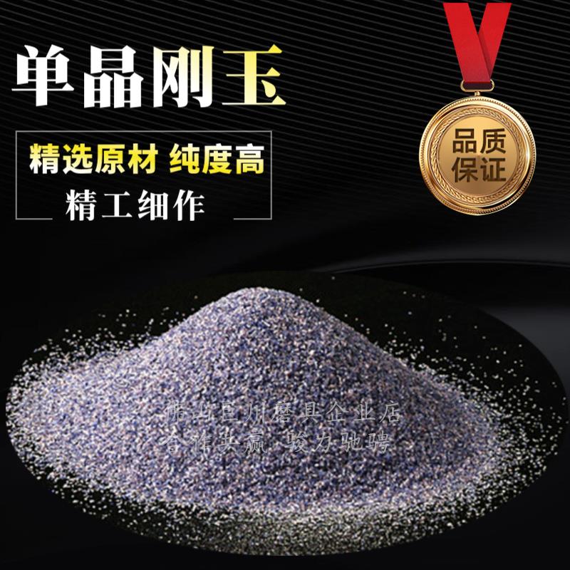 骏合驰内圆磨床砂轮磨头通孔单面凹单晶刚玉cr12mov齿轮硬件内孔