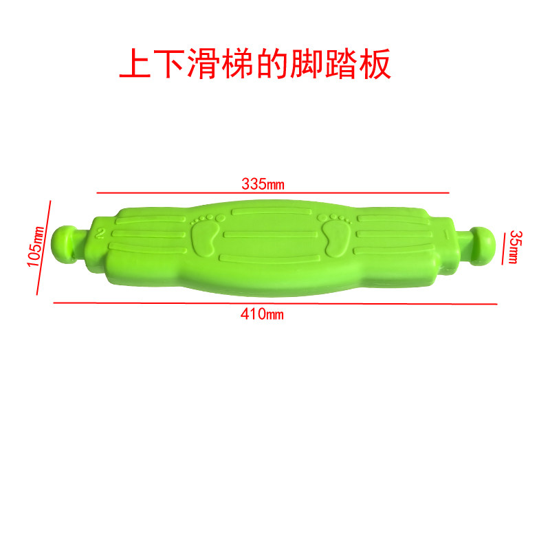 儿童滑滑梯室内花朵滑梯家用宝宝小型乐园塑料滑道可折叠周岁礼物图片