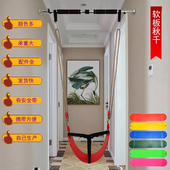 儿童秋千软板玩具网红摇篮吊椅户外家用单杠套餐室内外摇椅荡秋千