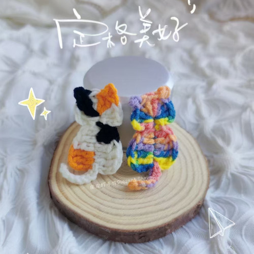 彩虹手工编织小猫胸针配饰